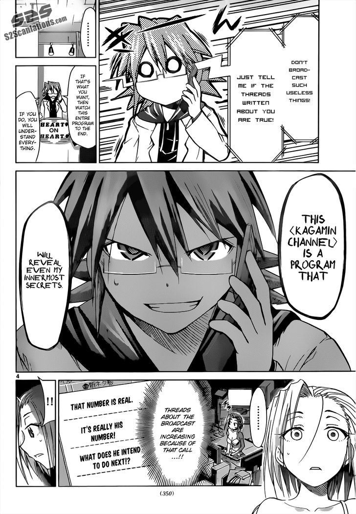 Denpa Kyoushi chapter 48 page 6