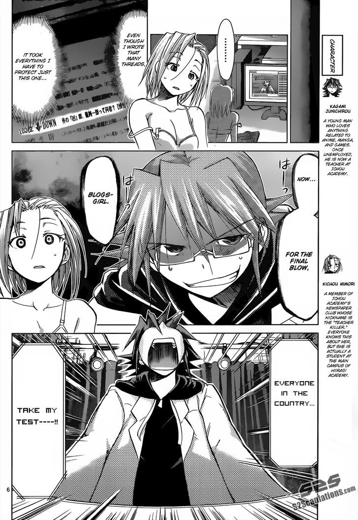 Denpa Kyoushi chapter 48 page 8