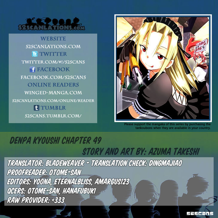 Denpa Kyoushi chapter 49 page 1