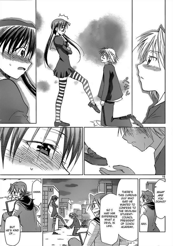 Denpa Kyoushi chapter 49 page 16