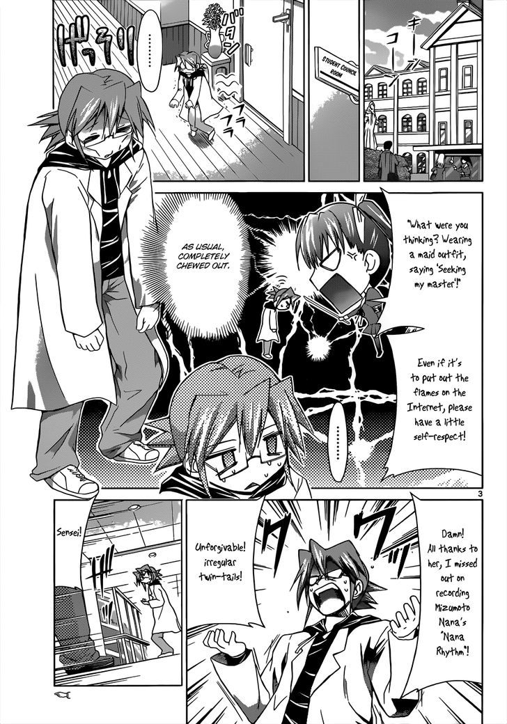 Denpa Kyoushi chapter 49 page 4