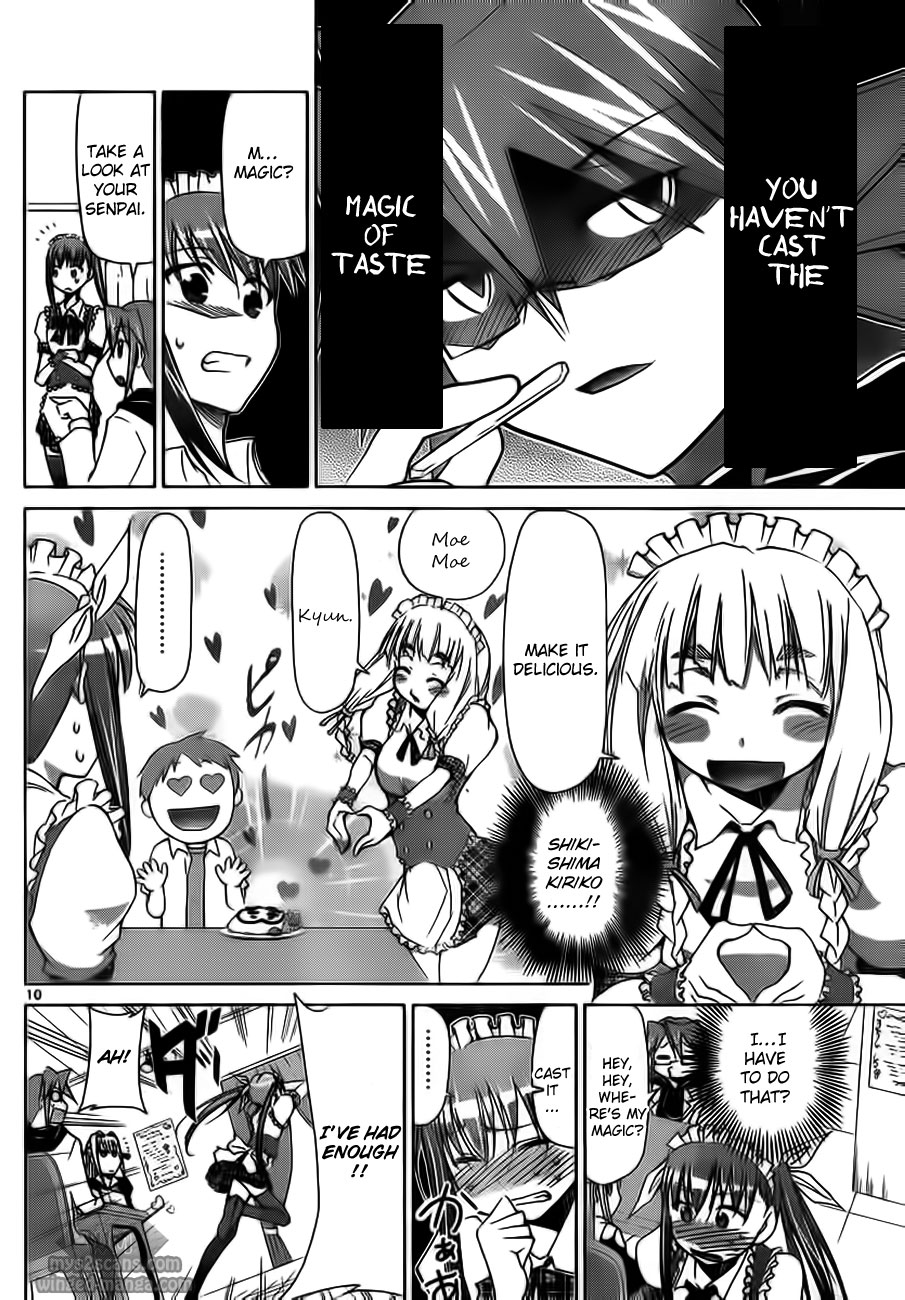 Denpa Kyoushi chapter 5 page 10