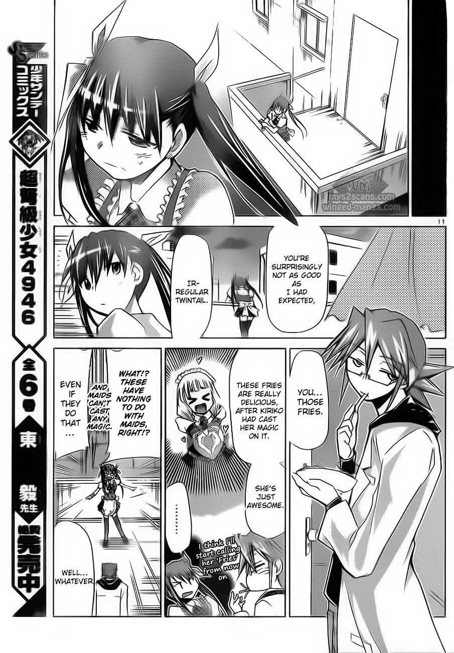 Denpa Kyoushi chapter 5 page 11