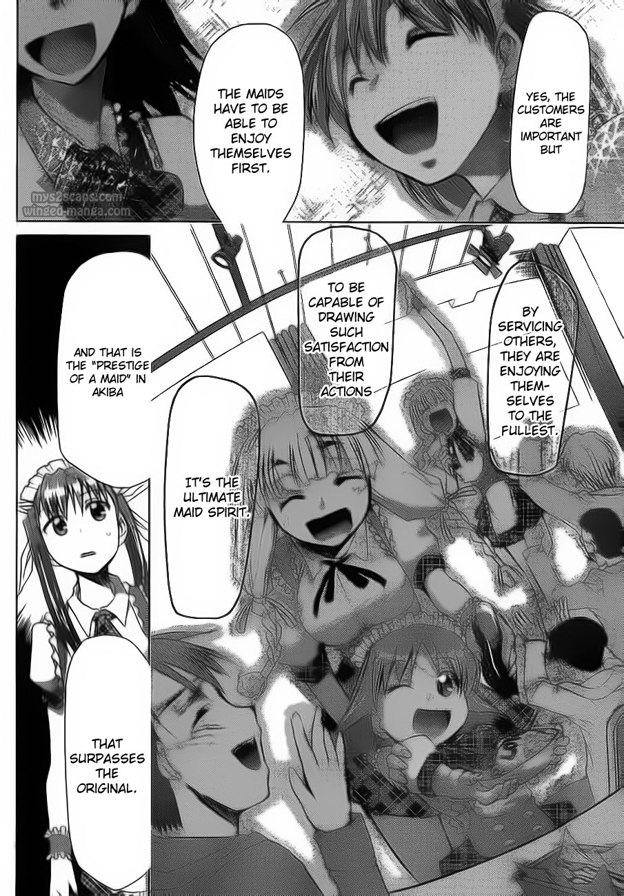Denpa Kyoushi chapter 5 page 16