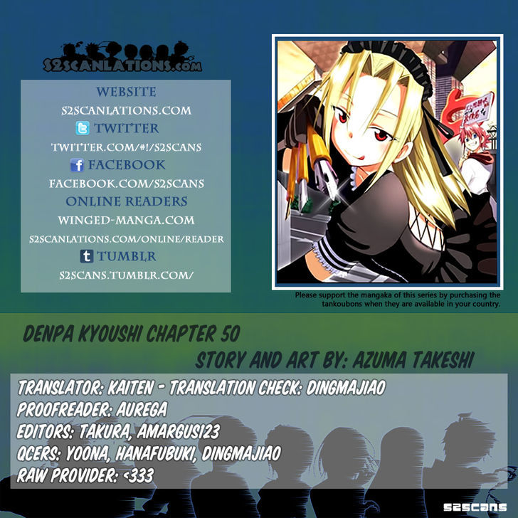 Denpa Kyoushi chapter 50 page 1