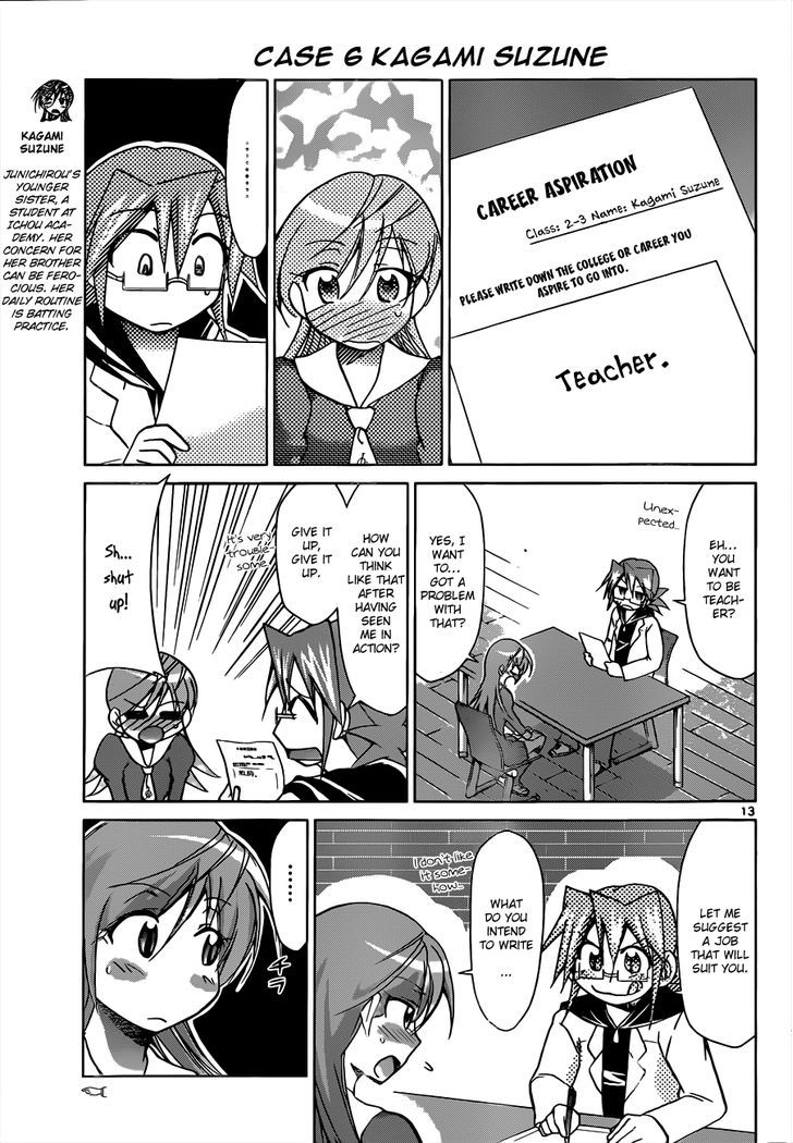 Denpa Kyoushi chapter 50 page 14
