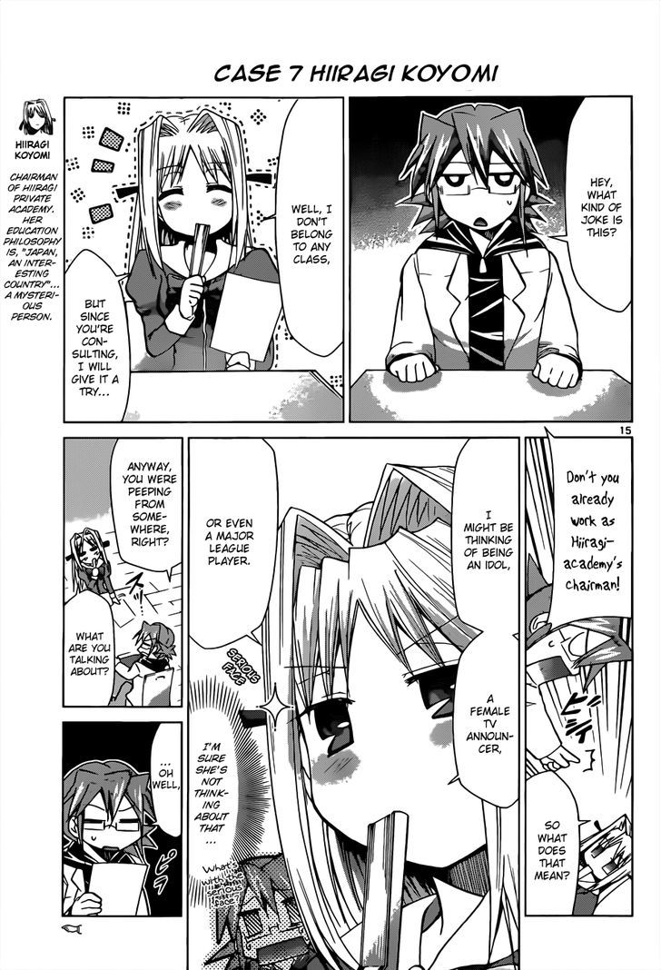Denpa Kyoushi chapter 50 page 16