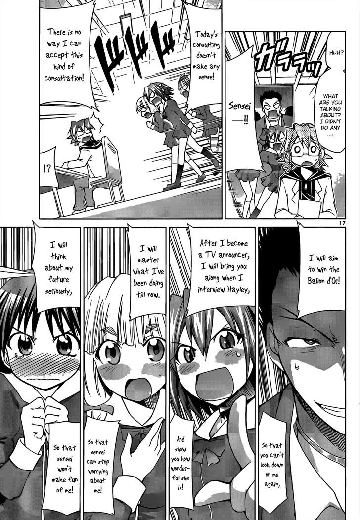 Denpa Kyoushi chapter 50 page 18