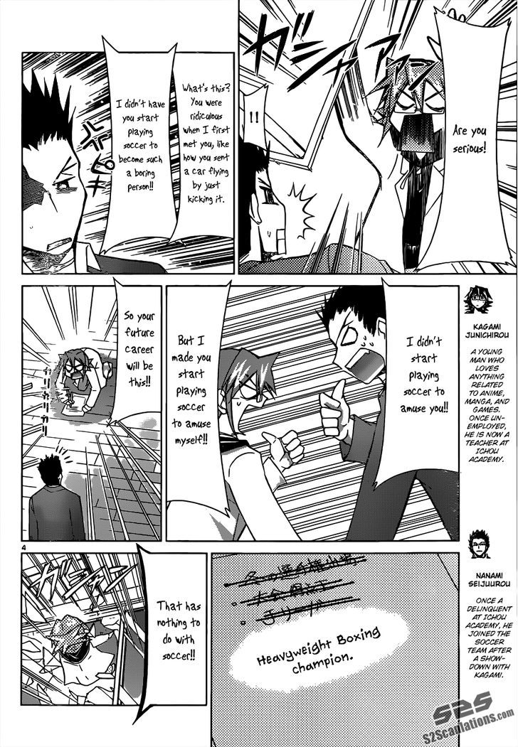 Denpa Kyoushi chapter 50 page 5