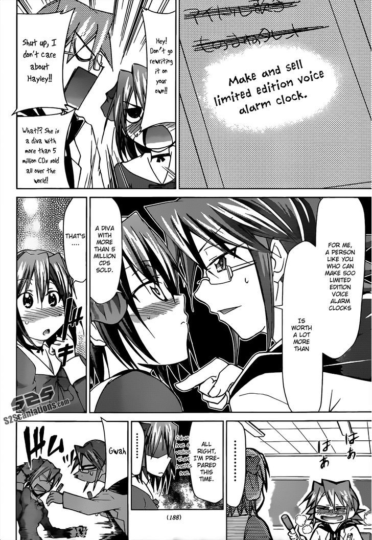 Denpa Kyoushi chapter 50 page 7