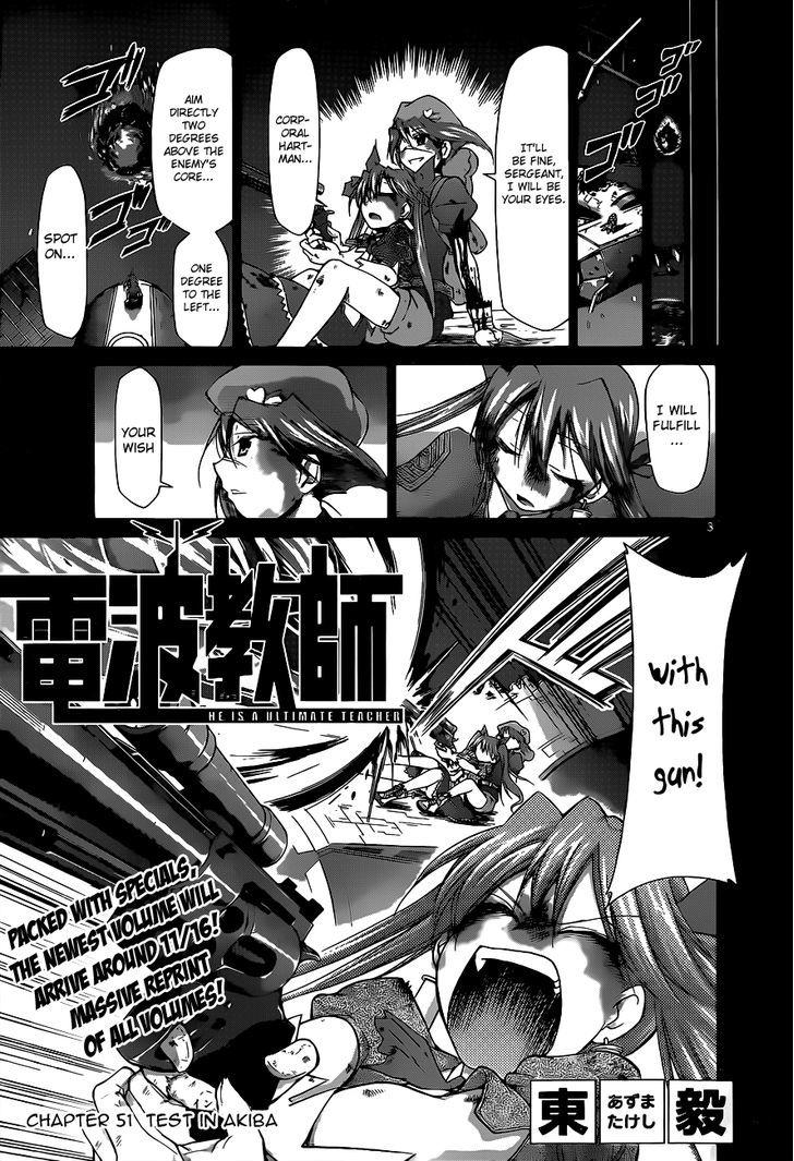 Denpa Kyoushi chapter 51 page 4