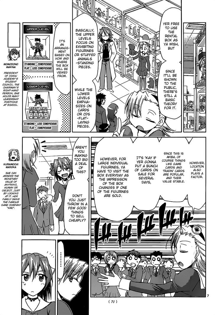 Denpa Kyoushi chapter 51 page 8
