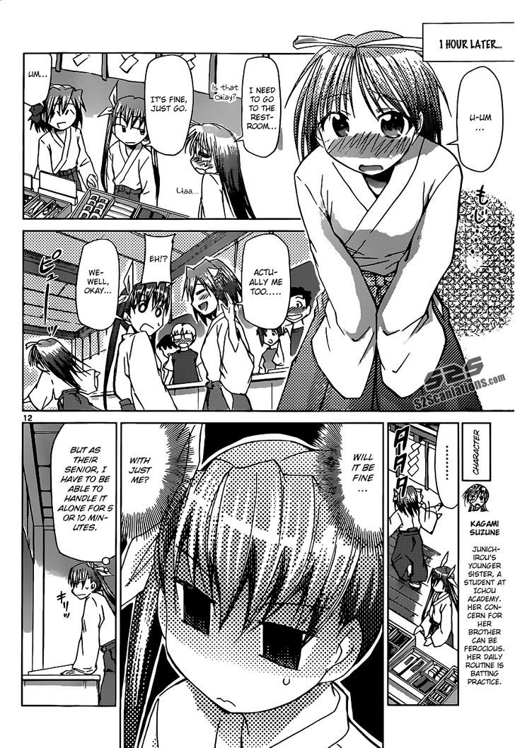 Denpa Kyoushi chapter 52 page 14
