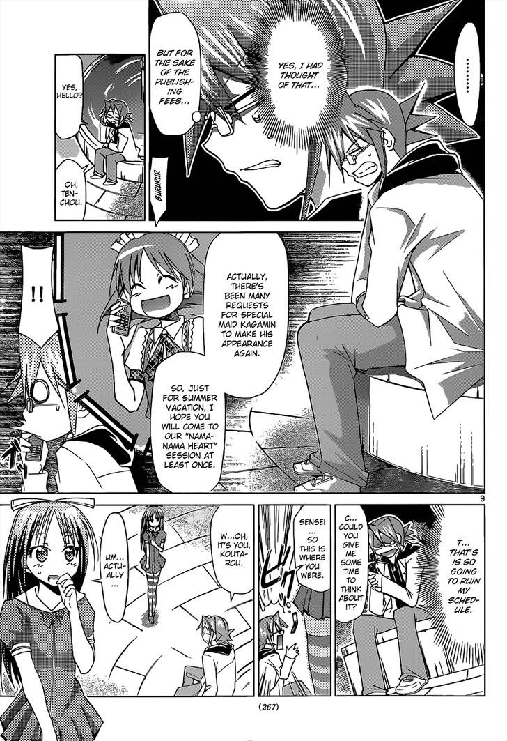 Denpa Kyoushi chapter 53 page 10