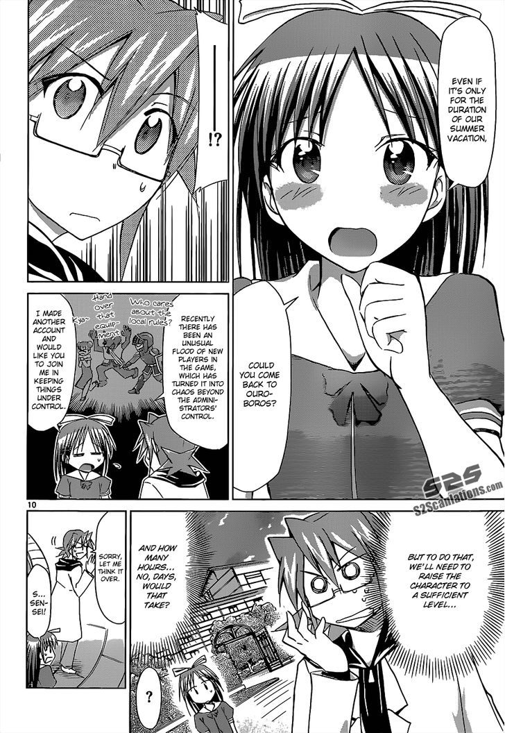 Denpa Kyoushi chapter 53 page 11