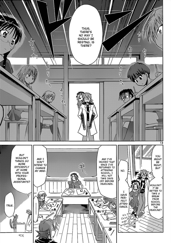 Denpa Kyoushi chapter 53 page 14