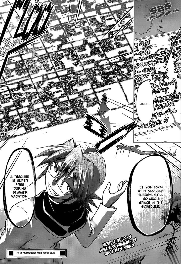Denpa Kyoushi chapter 53 page 19