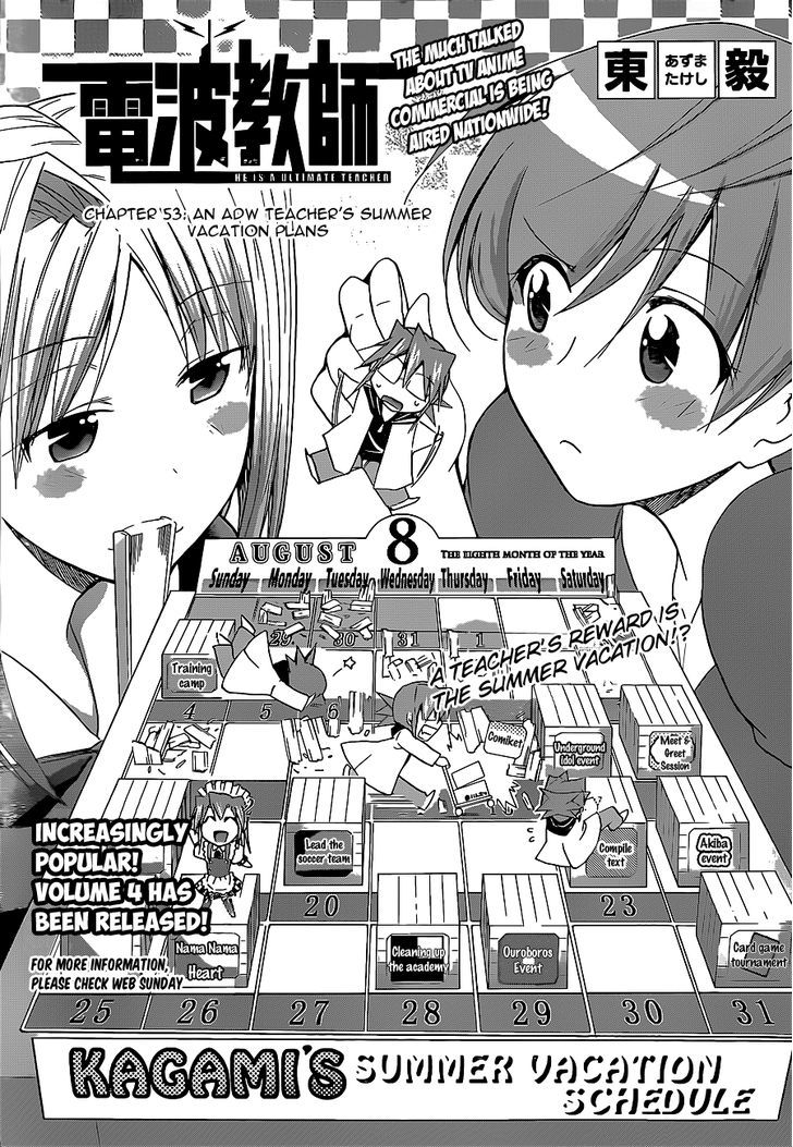 Denpa Kyoushi chapter 53 page 2