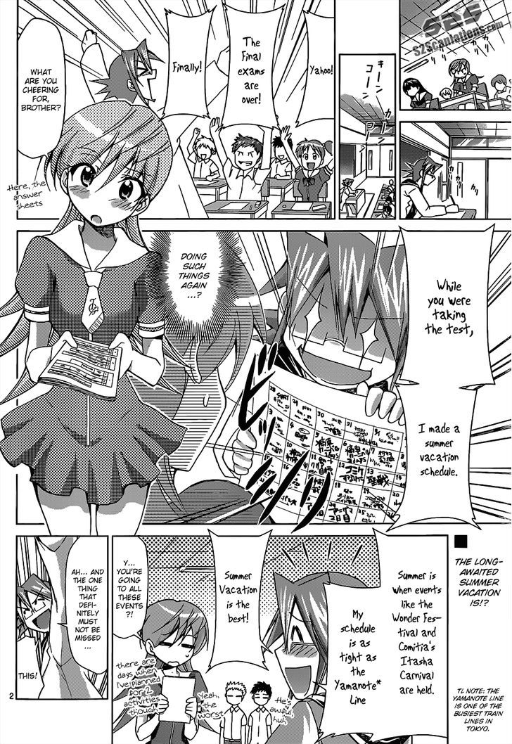 Denpa Kyoushi chapter 53 page 3