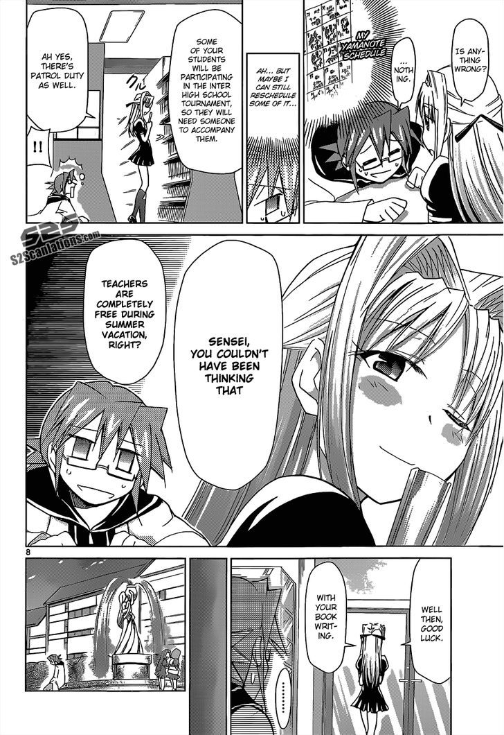 Denpa Kyoushi chapter 53 page 9