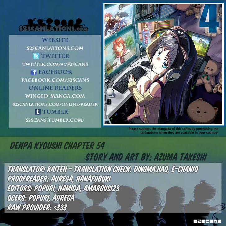 Denpa Kyoushi chapter 54 page 1