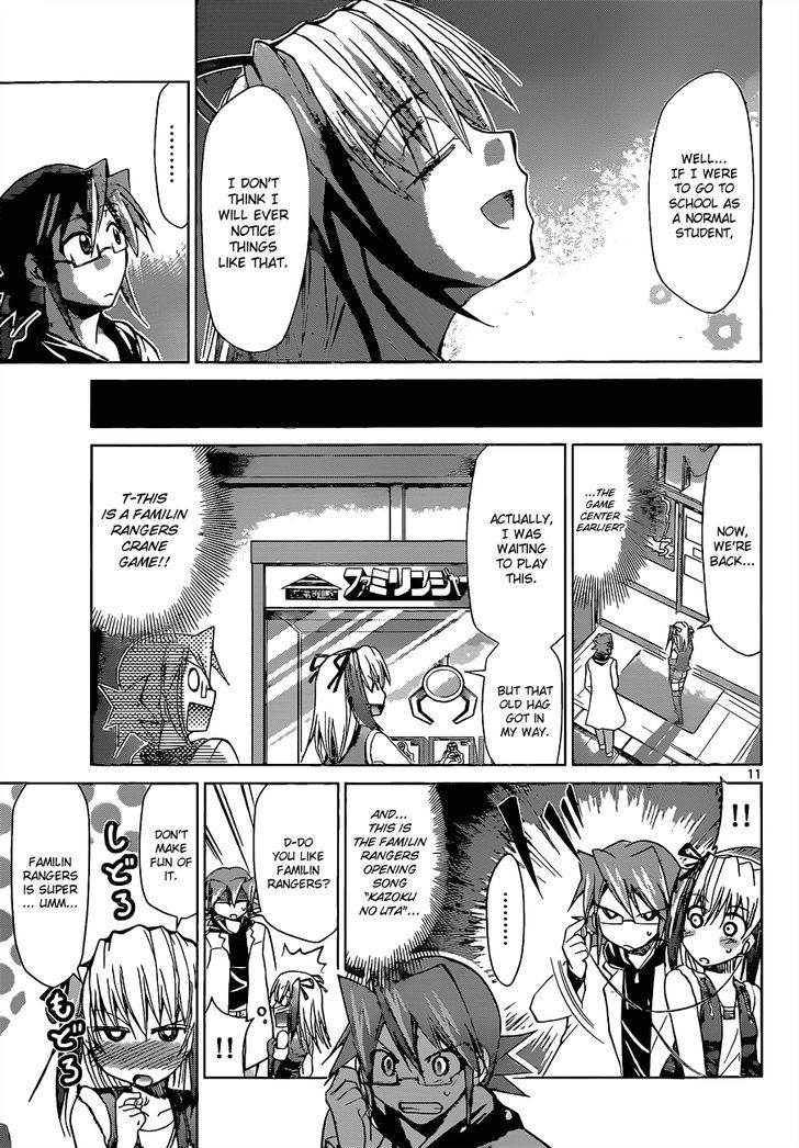 Denpa Kyoushi chapter 54 page 12