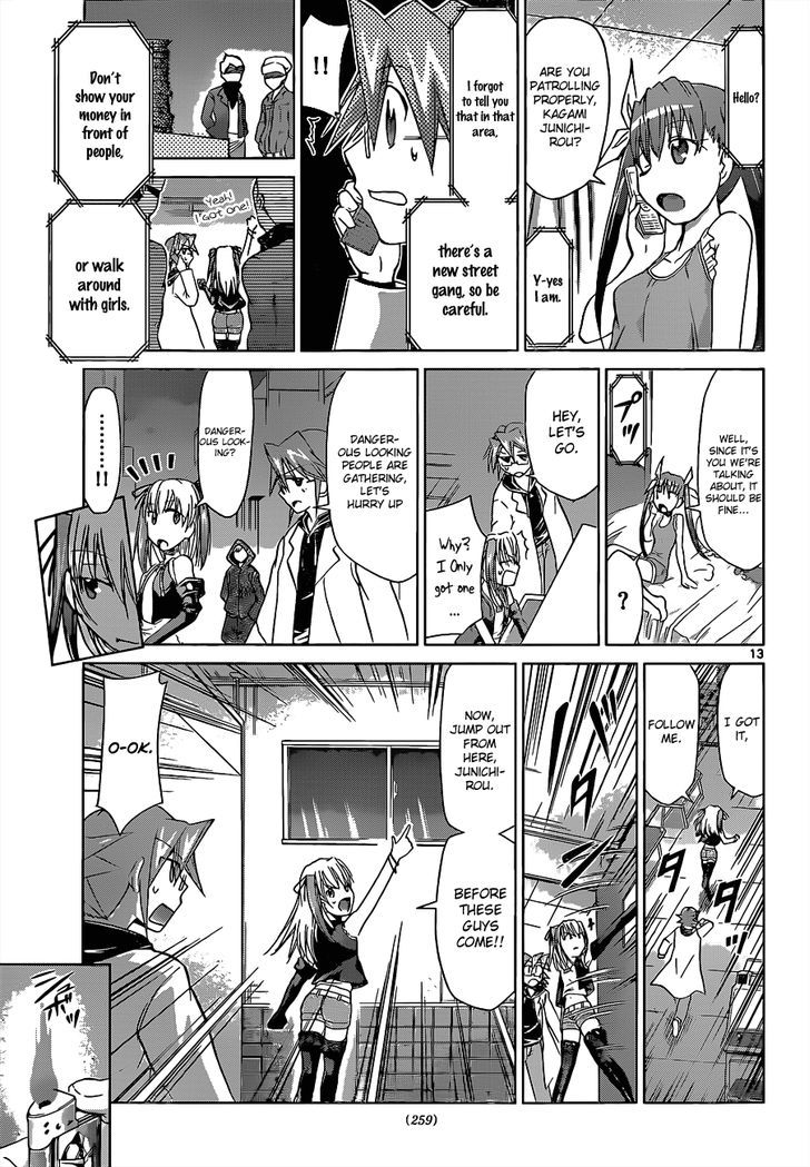 Denpa Kyoushi chapter 54 page 14