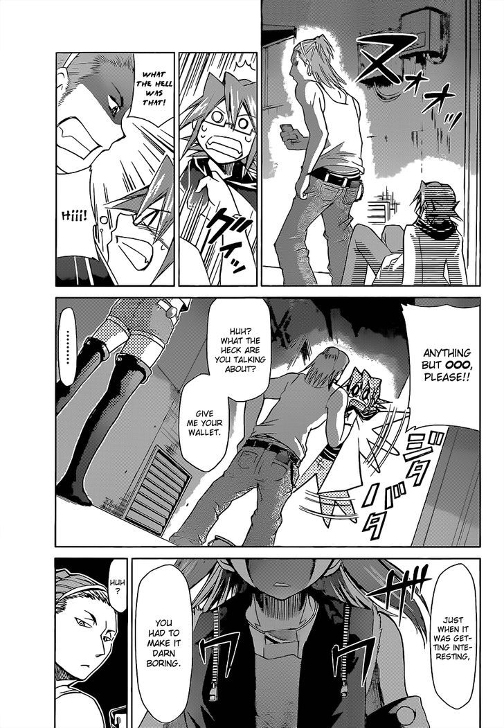 Denpa Kyoushi chapter 54 page 16