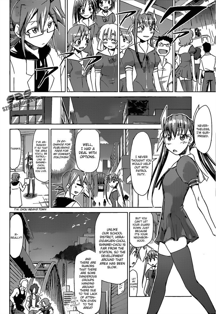 Denpa Kyoushi chapter 54 page 3
