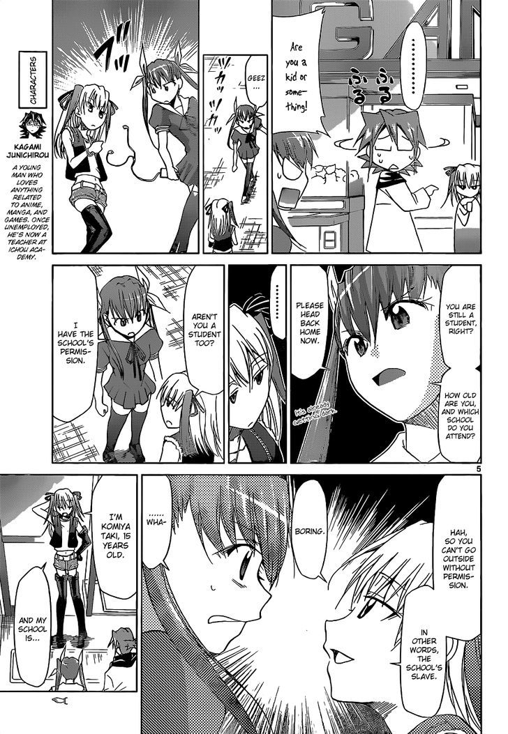 Denpa Kyoushi chapter 54 page 6