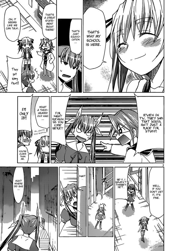 Denpa Kyoushi chapter 54 page 8