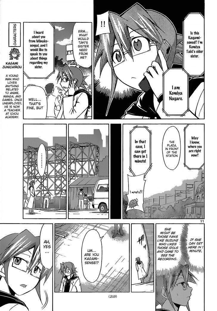 Denpa Kyoushi chapter 55 page 11