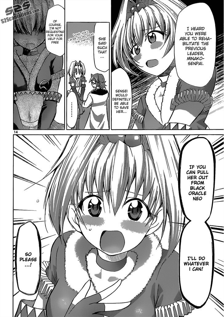Denpa Kyoushi chapter 55 page 14