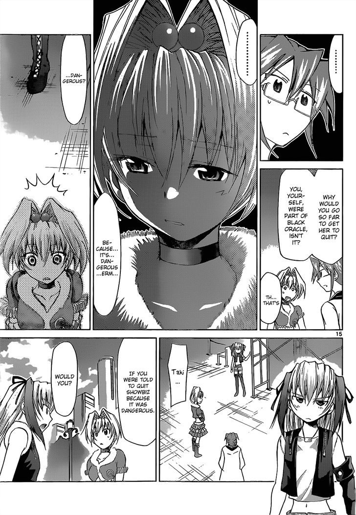 Denpa Kyoushi chapter 55 page 15