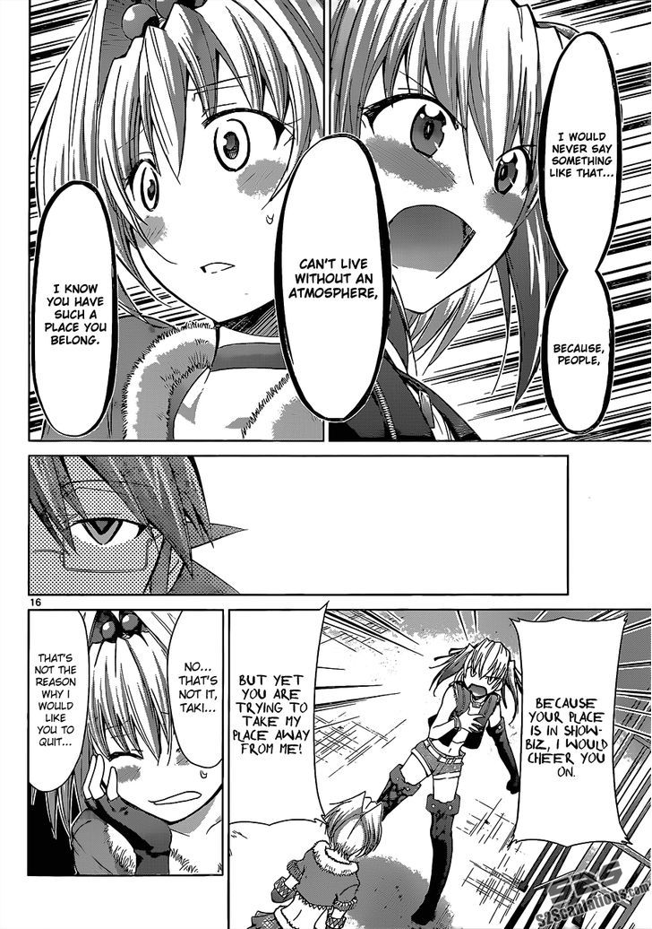 Denpa Kyoushi chapter 55 page 16