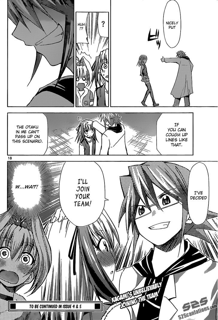 Denpa Kyoushi chapter 55 page 18