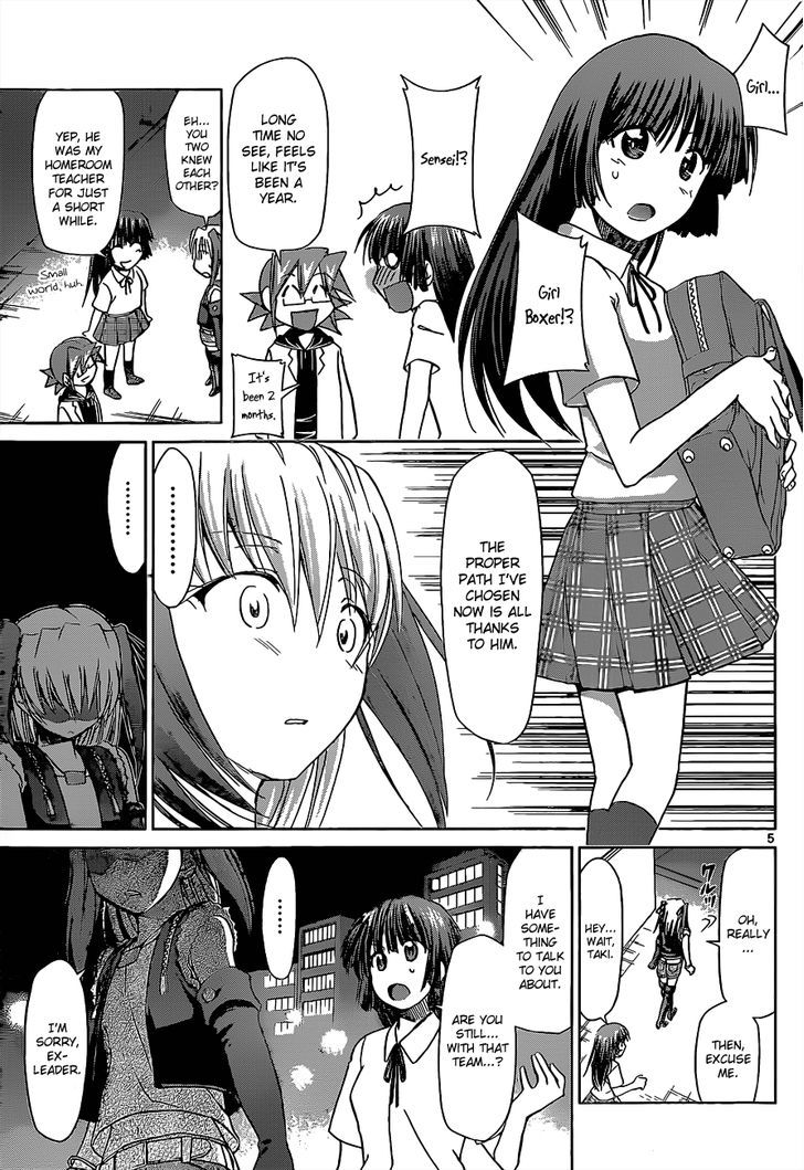 Denpa Kyoushi chapter 55 page 6