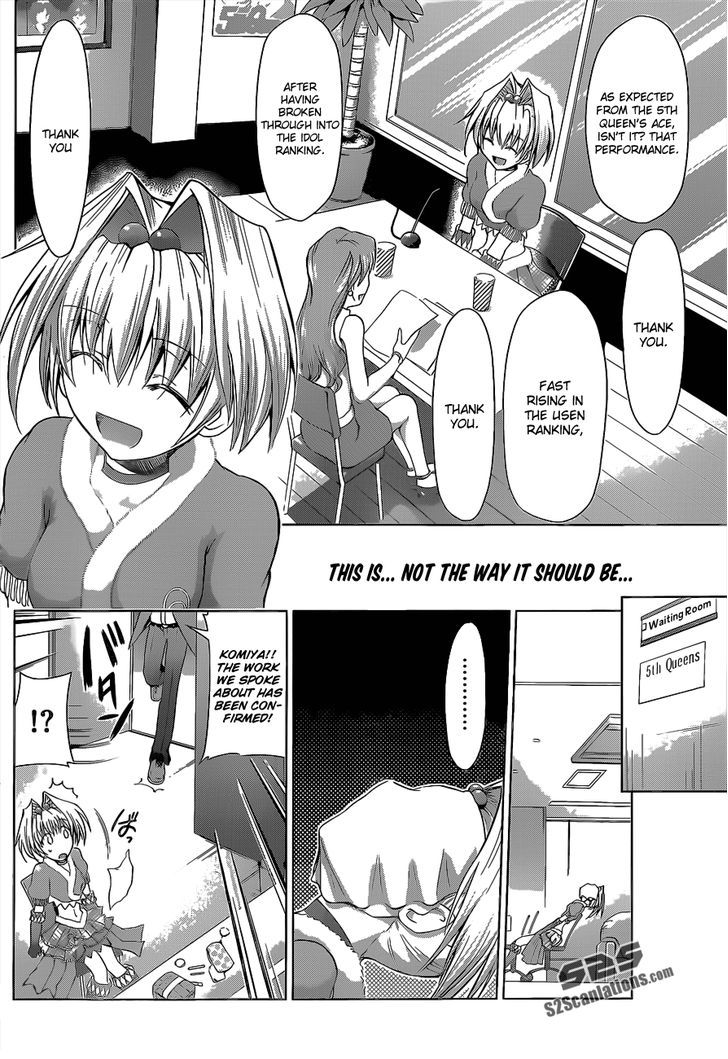 Denpa Kyoushi chapter 56 page 13