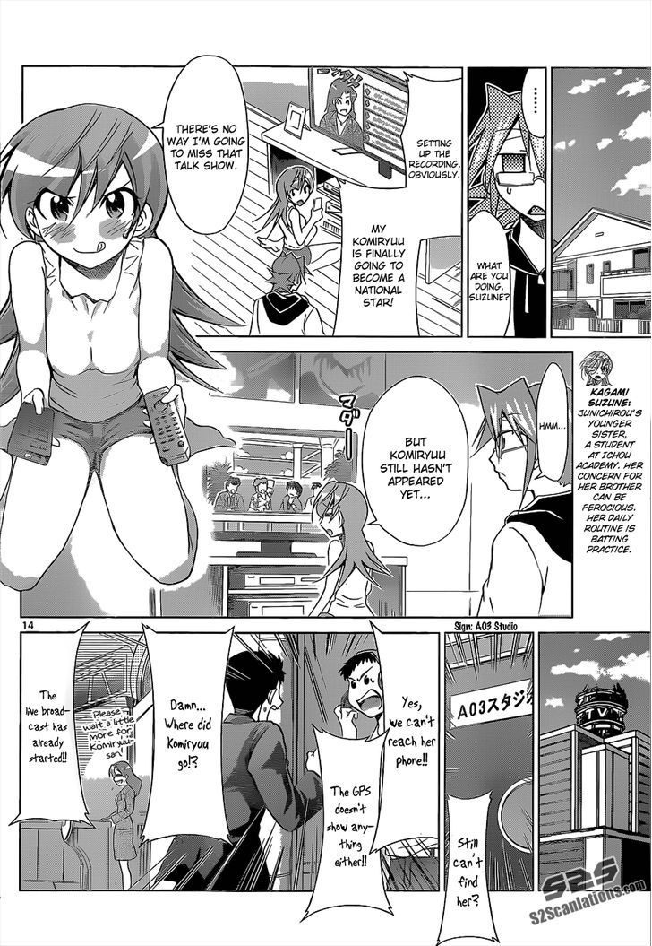 Denpa Kyoushi chapter 56 page 15