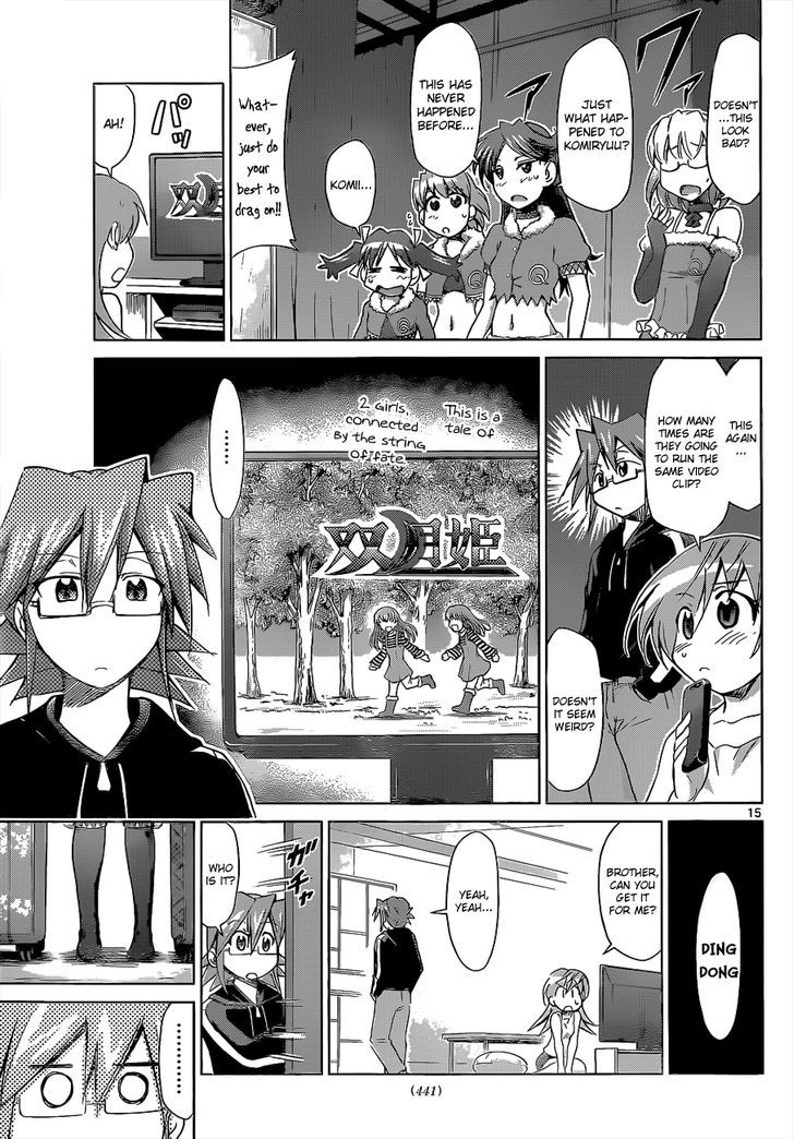 Denpa Kyoushi chapter 56 page 16