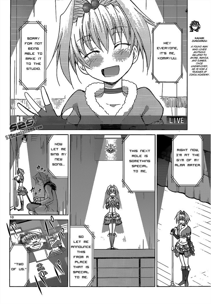 Denpa Kyoushi chapter 57 page 11