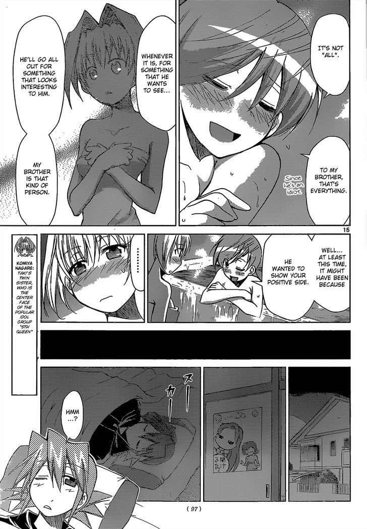 Denpa Kyoushi chapter 57 page 16