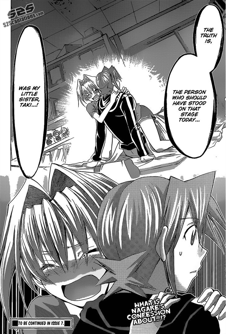 Denpa Kyoushi chapter 57 page 19