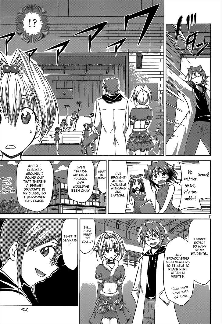 Denpa Kyoushi chapter 57 page 8