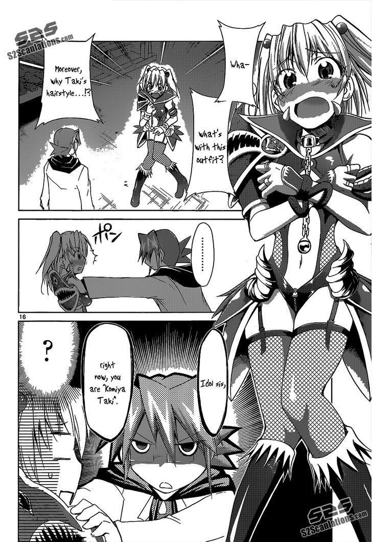 Denpa Kyoushi chapter 58 page 17