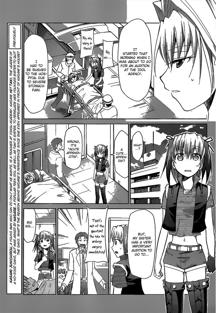 Denpa Kyoushi chapter 58 page 4