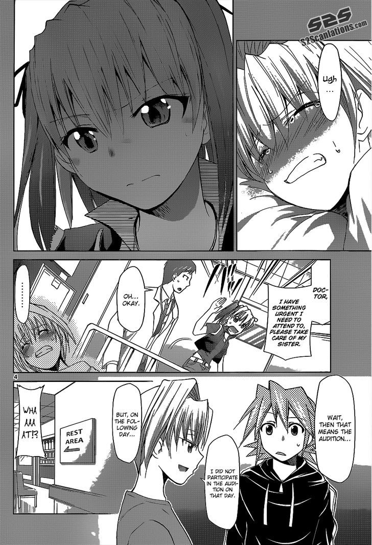 Denpa Kyoushi chapter 58 page 5