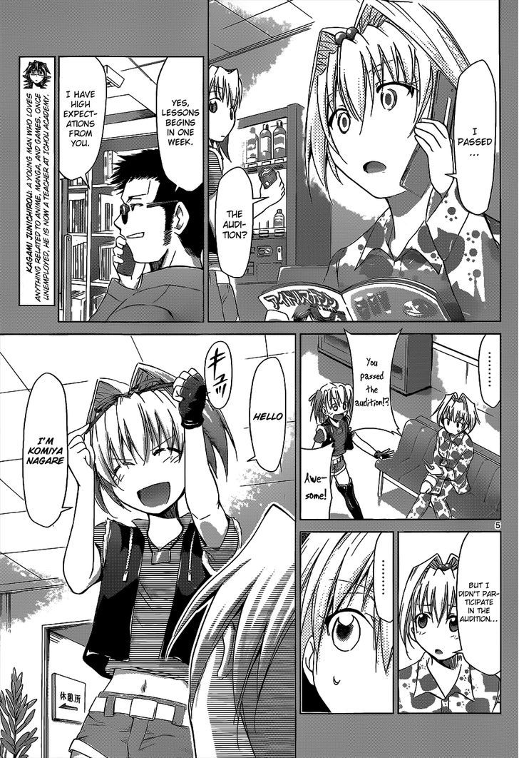 Denpa Kyoushi chapter 58 page 6