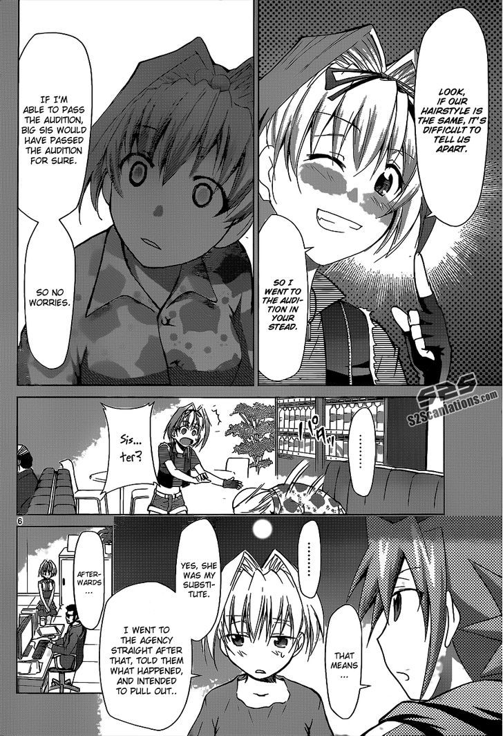 Denpa Kyoushi chapter 58 page 7