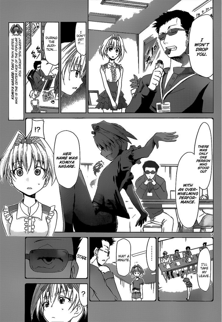 Denpa Kyoushi chapter 58 page 8